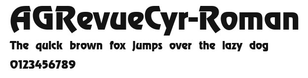 AGRevueCyr-Roman Preview