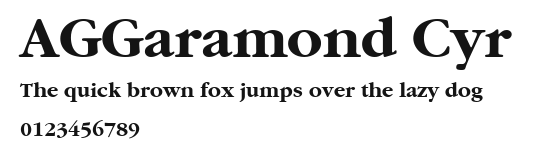 AGGaramond Cyr Preview