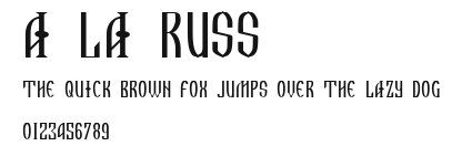 A La Russ Preview