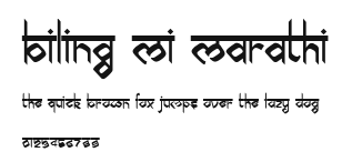 biling mi marathi.ttf