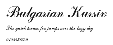 Bulgarian Kursiv.ttf