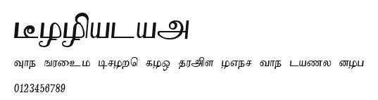 Boopalam.ttf