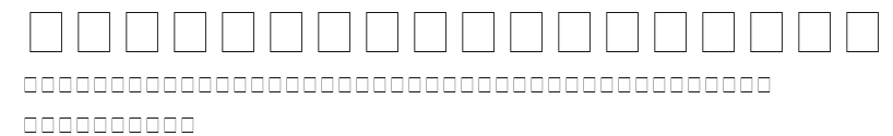 Bookshelf Symbol 4 Preview