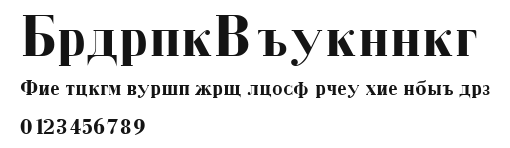 BodoniCyrillic.ttf