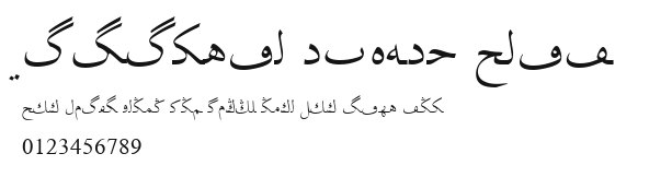 Biligyar UIGHUR Trad.ttf