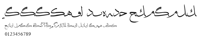 Biligyar UIGHUR Thuluth.ttf