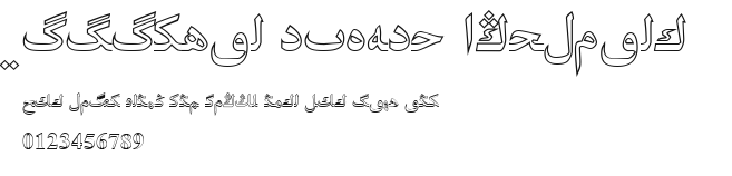 Biligyar UIGHUR EmSquare.ttf