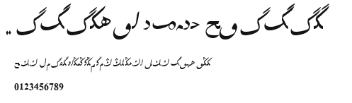 Biligyar UIGHUR Tailik.ttf