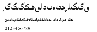 Biligyar UIGHUR Aslia.ttf