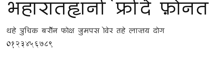 BharatVani Wide Font Preview