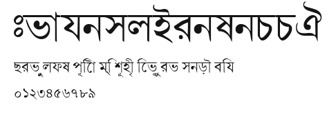 BengaliDhakaSSK.ttf