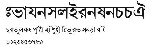 BengaliDhakaSSK.ttf