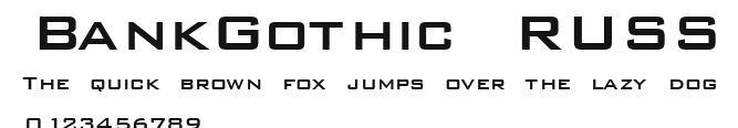 BankGothic RUSS.ttf