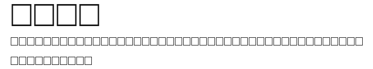 BEND.ttf