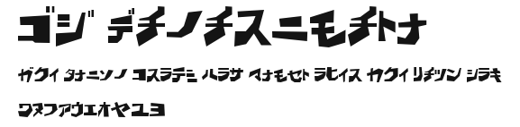 BD Wakarimasu.ttf