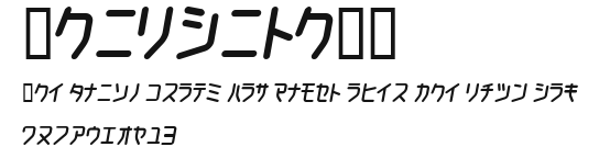 ChildishKT Preview