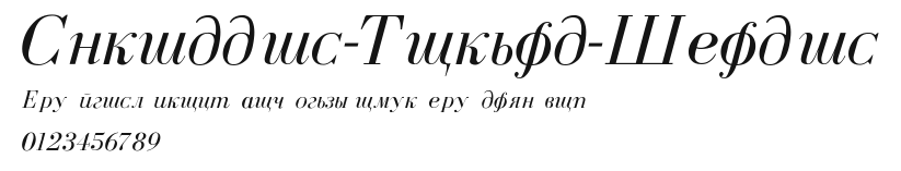Cyrillic-Normal-Italic Preview