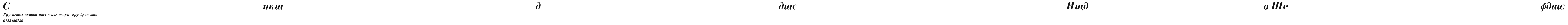 Cyrillic-Bold-Italic Preview