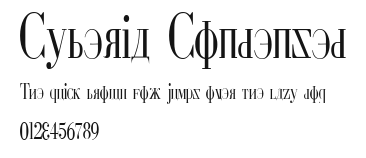 Cyberia Condensed Preview