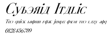 Cyberia Italic Preview