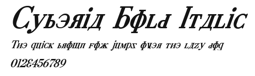 Cyberia Bold Italic Preview