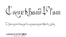 CourthandPlain Preview