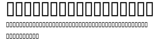 Correo Typewriter Preview