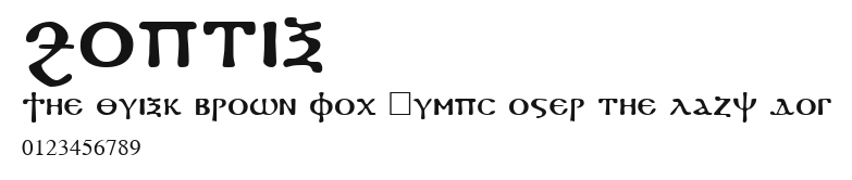 Coptic Preview