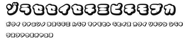 CoppepanJamKt Preview