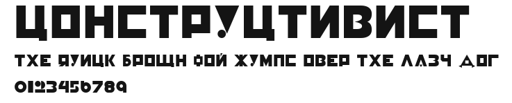 Constructivist Preview