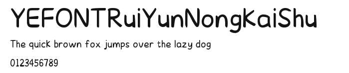 YEFONTRuiYunNongKaiShu 標準.TTF