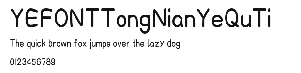 YEFONTTongNianYeQuTi 標準.TTF