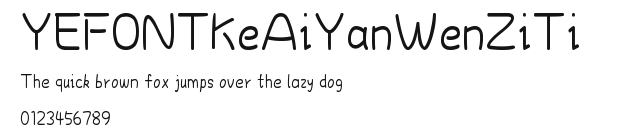 YEFONTKeAiYanWenZiTi 標準.TTF
