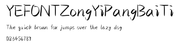 YEFONTZongYiPangBaiTi 標準.TTF