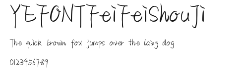 YEFONTFeiFeiShouJi 標準.TTF