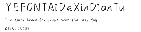 YEFONTAiDeXinDianTu 標準.TTF