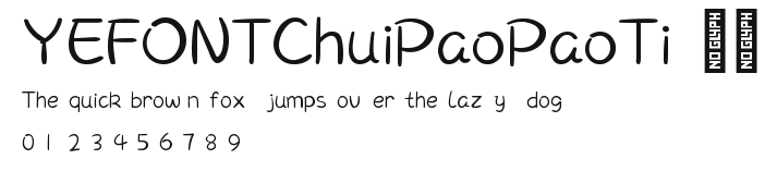 YEFONTChuiPaoPaoTi 標準.TTF