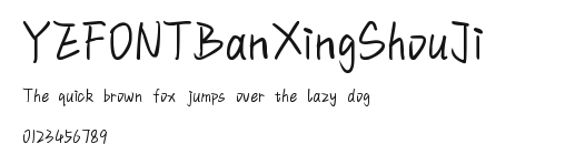 YEFONTBanXingShouJi 標準.TTF