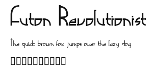 Futon Revolutionist Preview