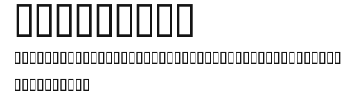 Flowchart.ttf
