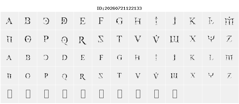 Character Map