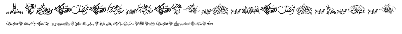Felicitation Arabic_Ramadan Preview