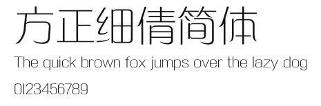 方正细倩简体 Preview