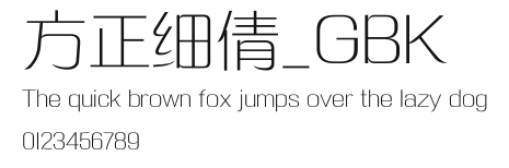 方正细倩_GBK Preview