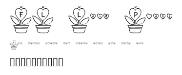 FL Love Plant Preview