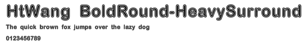 HtWang BoldRound-HeavySurround Preview