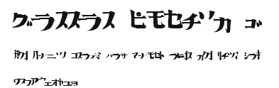 Horror Impact B Preview