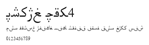 Hiyal Tuz4 Preview