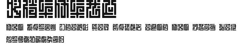 HRKtKAI Preview