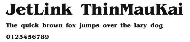JetLink ThinMauKai Preview